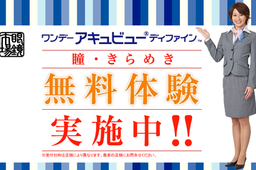 img20180130003625471150.png